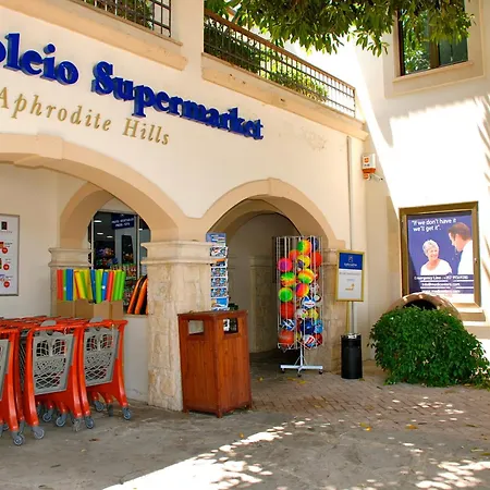 Modern Oceanus, Theseus Village, Aphrodite Hills *